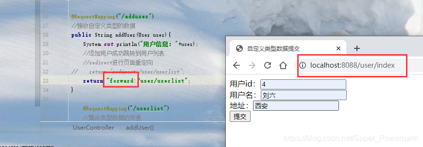 Spring MVC的參數綁定和返回值問題