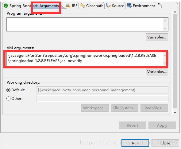 解決idea spring boot 修改html等不重啟即時(shí)生效的問(wèn)題