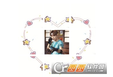 抖音七夕愛心表白圖片如何制作 微信朋友圈九宮格愛心拼圖制作教程(分享)