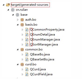 在Spring Data JPA中引入Querydsl的實現(xiàn)方式