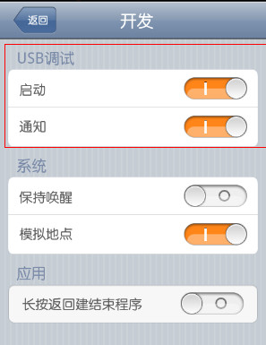 手機微信怎么截圖？用什么方法可以截圖？