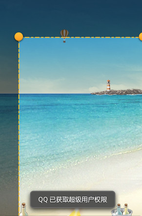 手機微信怎么截圖？用什么方法可以截圖？