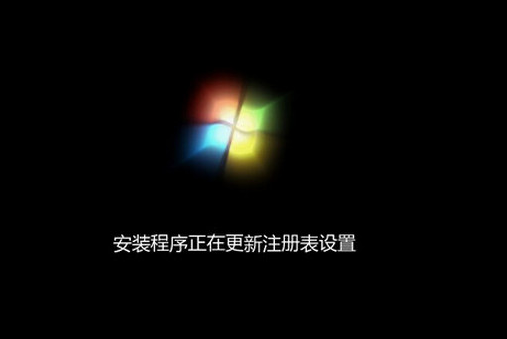 u深度怎么裝win7系統