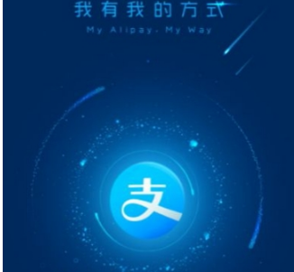 支付寶余額寶心愿儲蓄怎么終止?心愿儲蓄提前終止方法一覽