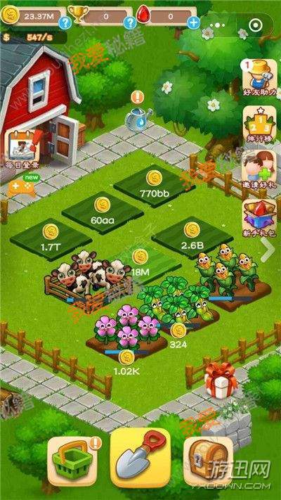 微信小田田怎么玩？小田田玩法規(guī)則及獎(jiǎng)勵(lì)詳解介紹