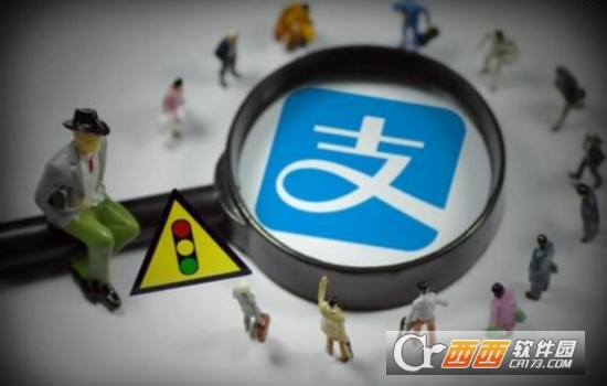 支付寶花唄分期支付是什么 相關(guān)問題解決方法