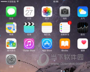 蘋果鎖屏怎么顯示微信內容 iPhone鎖屏微信收不到解決方法