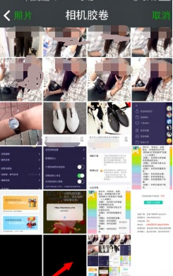 怎么利用抖音設置微信透明頭像?抖音設置透明頭像方法介紹