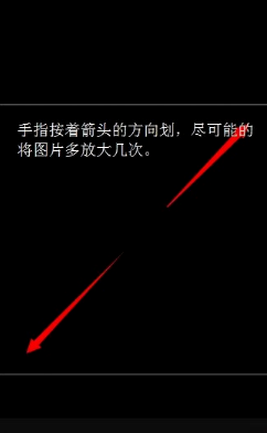 怎么利用抖音設置微信透明頭像?抖音設置透明頭像方法介紹
