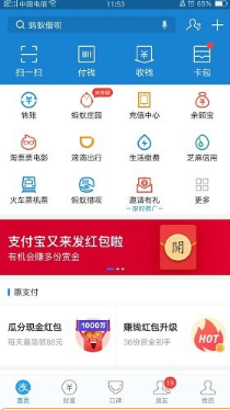 支付寶我的七夕影簽測試入口在哪？支付寶我的七夕影簽活動怎么玩？