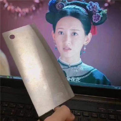 【抖音爾晴我勸你善良表情包】全套無水印分享