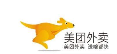 美團七夕如何簽到領紅包【簽到領紅包教程】