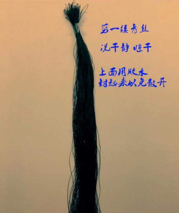 【抖音用頭發(fā)編手鏈怎么編】用頭發(fā)編手鏈步驟流程分享