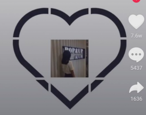 【抖音把照片放在心里的圖片怎么做】制作方法圖文教程