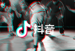 【抖音反正晚上不干活是什么梗】出處內涵分享