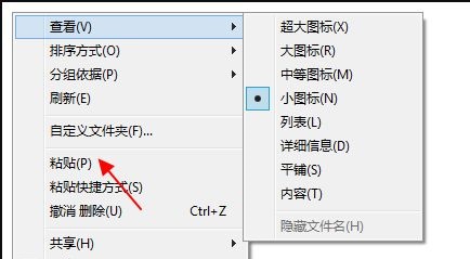 win10藍(lán)屏代碼0xc0000221怎么辦