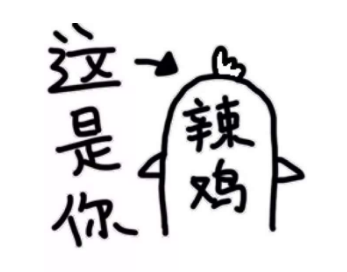 2018抖音七夕最火的情侶頭像都有哪些?七夕高清無水印情侶頭像分享