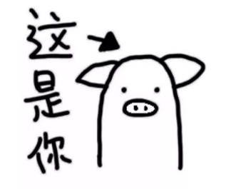 2018抖音七夕最火的情侶頭像都有哪些?七夕高清無水印情侶頭像分享