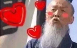 2018抖音七夕最火的情侶頭像都有哪些?七夕高清無水印情侶頭像分享