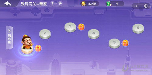 微信歡樂(lè)斗地主殘局專家1-100關(guān)通關(guān)大全 全一百關(guān)破解攻略