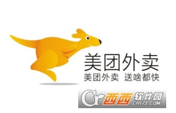 美團七夕怎么簽到領紅包 簽到領紅包教程