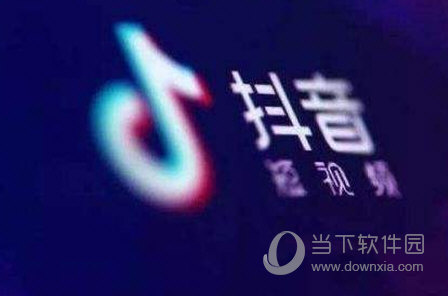 抖音滾動字幕怎么弄 小程序來幫忙