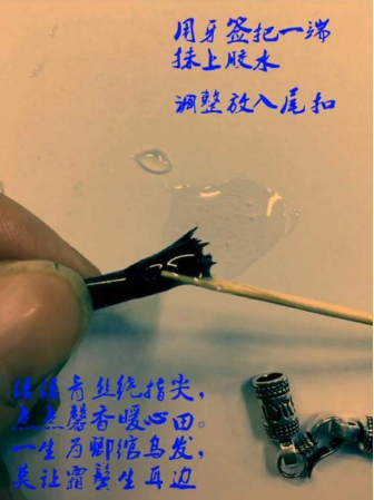 抖音用頭發(fā)編手鏈怎么弄?頭發(fā)編手鏈教程分享