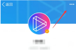 手機(jī)QQ怎么關(guān)閉微視彈窗?微視彈窗關(guān)閉方法介紹