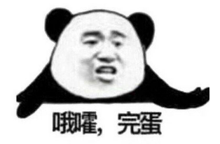 抖音不該讓她掉眼淚是什么歌?抖音不該讓她掉眼淚歌曲詳情