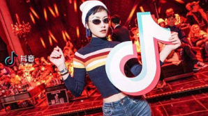 抖音沒有心情聽TM什么狗屁浪漫愛情故事背景音樂是什么?歌曲介紹