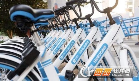 哈羅單車禁停區(qū)是什么 禁停區(qū)違停扣費(fèi)介紹