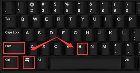 win10待機喚醒后白屏怎么辦