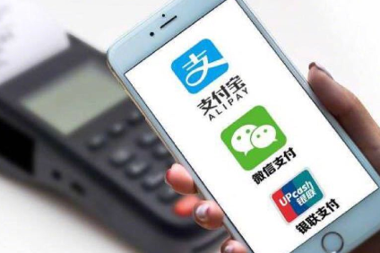 ​微信信用卡還款收費標準 2018信用卡還款免手續費攻略