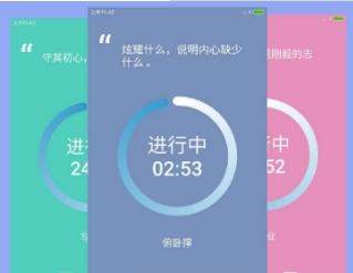 番茄todo如何備份？番茄todo如何進行微信充值？
