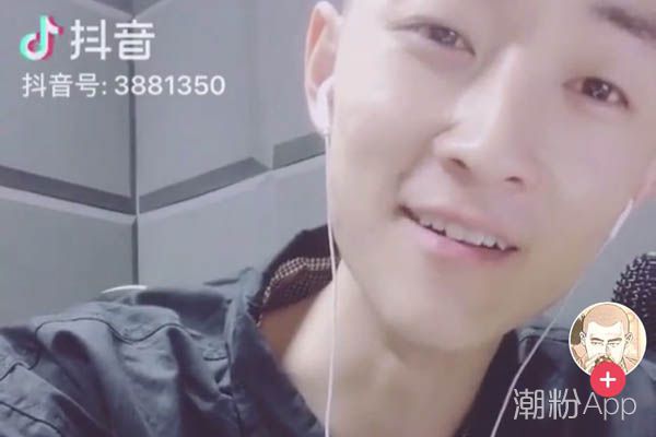 抖音“可是我們的差距有著很大距離”是什么歌