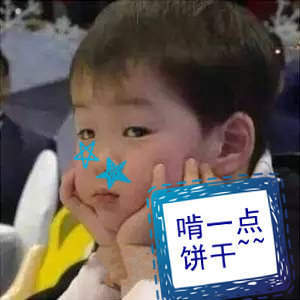 【抖音說胖就胖表情包GIF表情包】無水印表情包分享