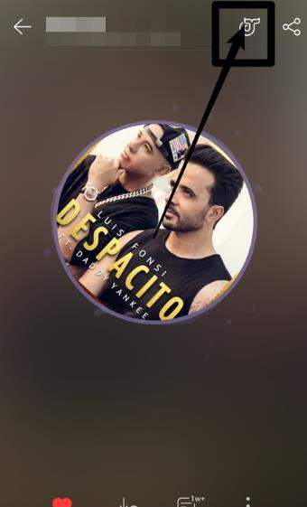 網(wǎng)易云音樂鯨云音效怎么開啟【開啟教程分享】