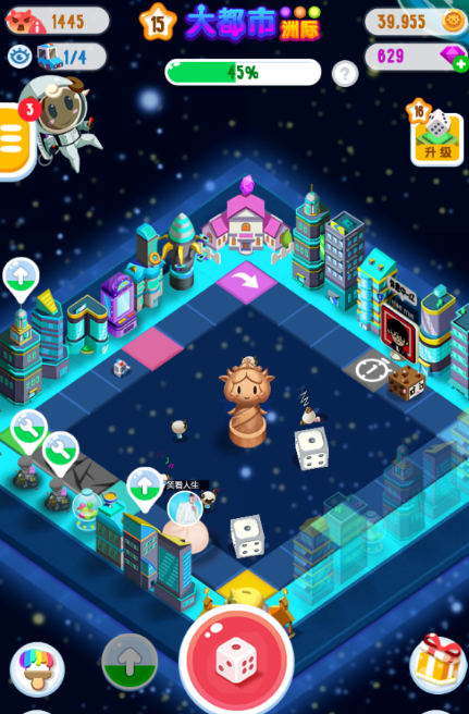 微信損友圈斗獸棋在哪打開？微信損友圈斗獸棋為什么打不開？