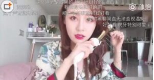 抖音溫婉入駐B站是真的嗎?溫婉B站ID是什么?