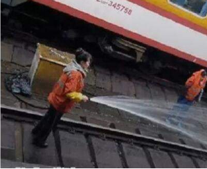 抖音阿姨洗鐵路是什么梗？阿姨洗鐵路什么意思？