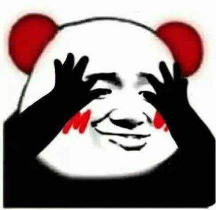 【抖音糟了是心動的感覺是什么?！砍鎏巸?nèi)涵表情包分享