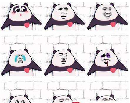 【抖音糟了是心動的感覺是什么?！砍鎏巸?nèi)涵表情包分享