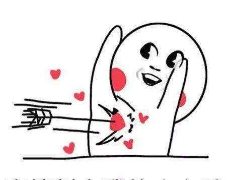 【抖音糟了是心動的感覺是什么?！砍鎏巸?nèi)涵表情包分享