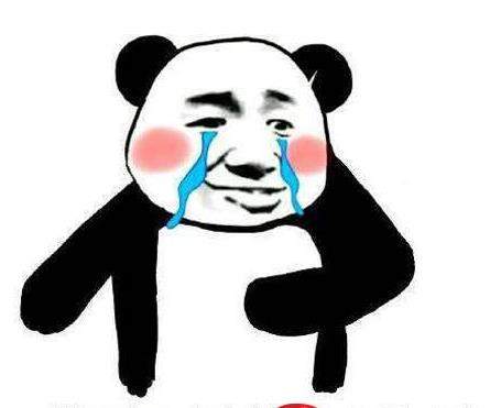 【抖音糟了是心動的感覺是什么?！砍鎏巸?nèi)涵表情包分享