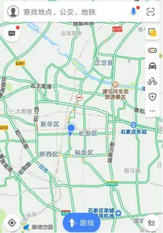 高德地圖如何集卡平分100萬(wàn)_集卡快速集齊的方法