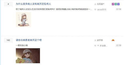 b站彈幕的B小將是怎么回事【B小將是什么梗出處內(nèi)涵】