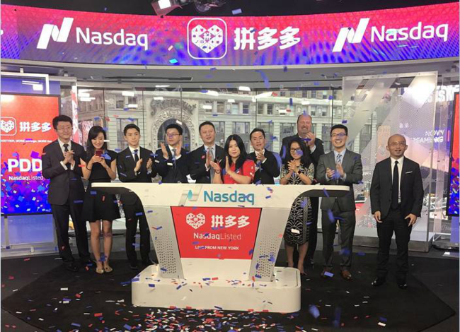 拼多多開(kāi)盤(pán)大漲是什么情況_拼多多市值增長(zhǎng)原因