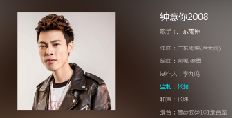 抖音早知道愛你愛得那么累我不該放棄所有來受罪是什么歌?完整版歌詞分享