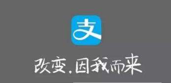 支付寶花唄如何提前還款【支付寶花唄全部還清方法】