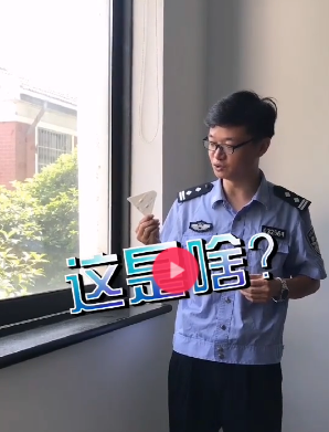 抖音窗戶防盜三角形移門鎖是什么?在哪里能夠買?